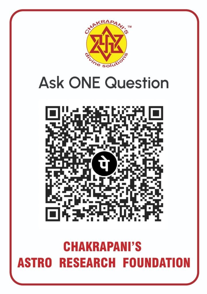 Scan to Pay